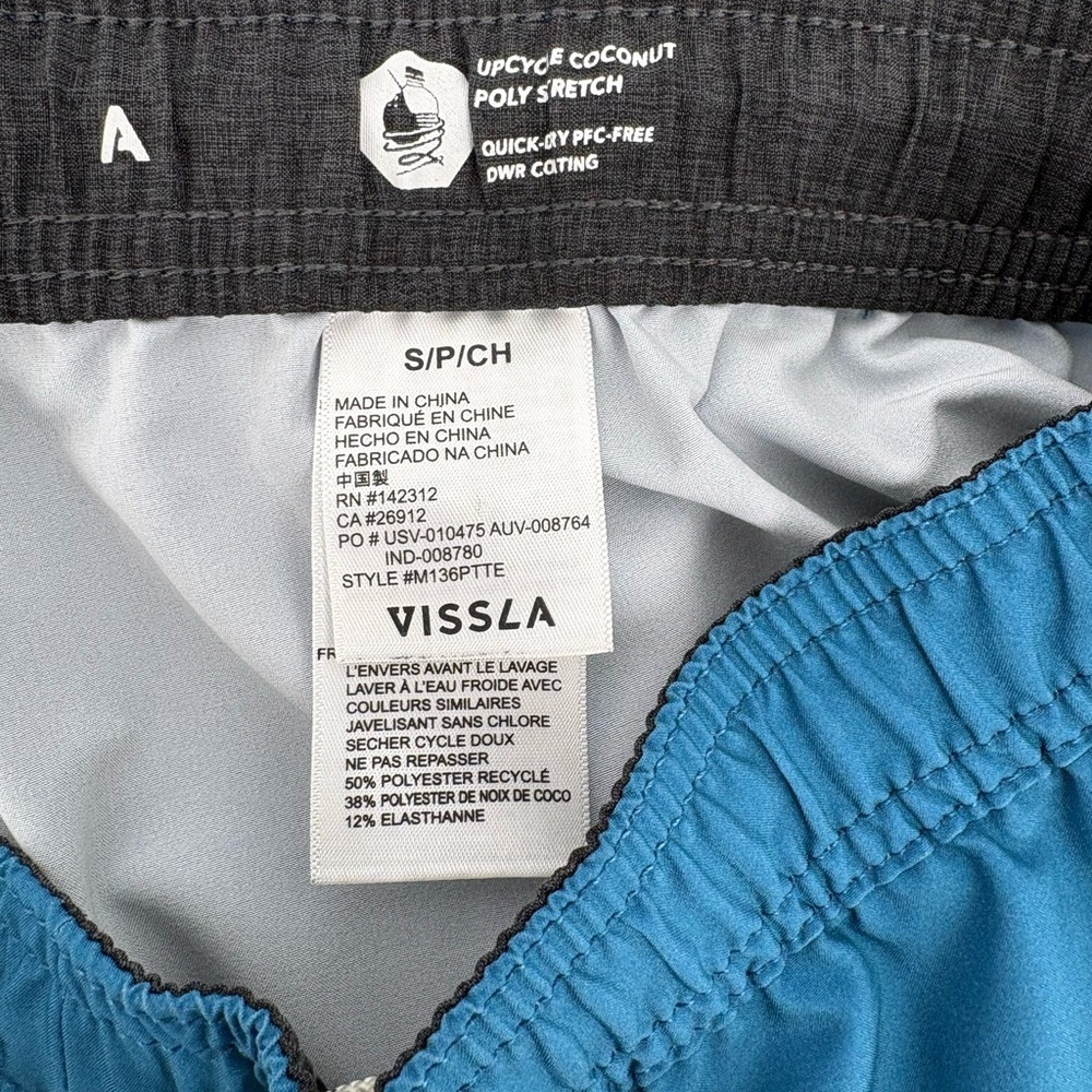 VISSLA Teal Swim Board Shorts - Picture 5 of 8